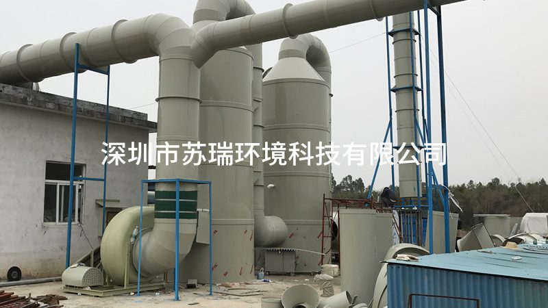废气处理效率算不准，问题出在哪儿