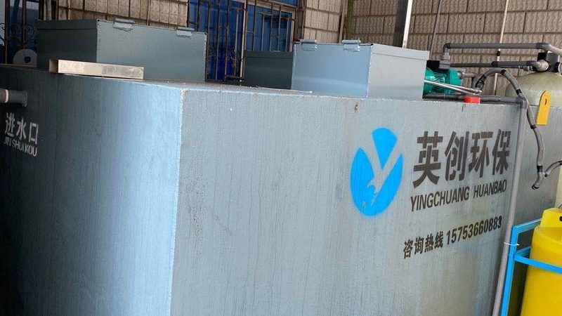 不锈钢焊接净化设备：环保与效率的完美结合