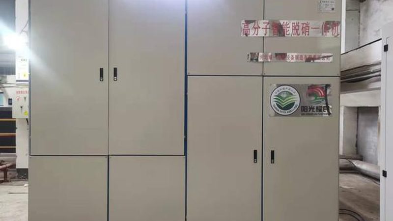 化工厂有机废气催化燃烧设备：揭秘其核心原理与选购要点**
